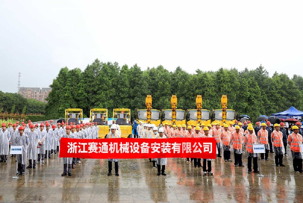 完善的服务 售后保障