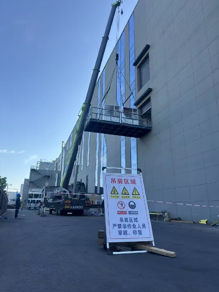 设备搬运需要注意哪些细节——确保安全与效率的关键要素